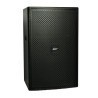 Lane Pro P-815 Passive Speaker